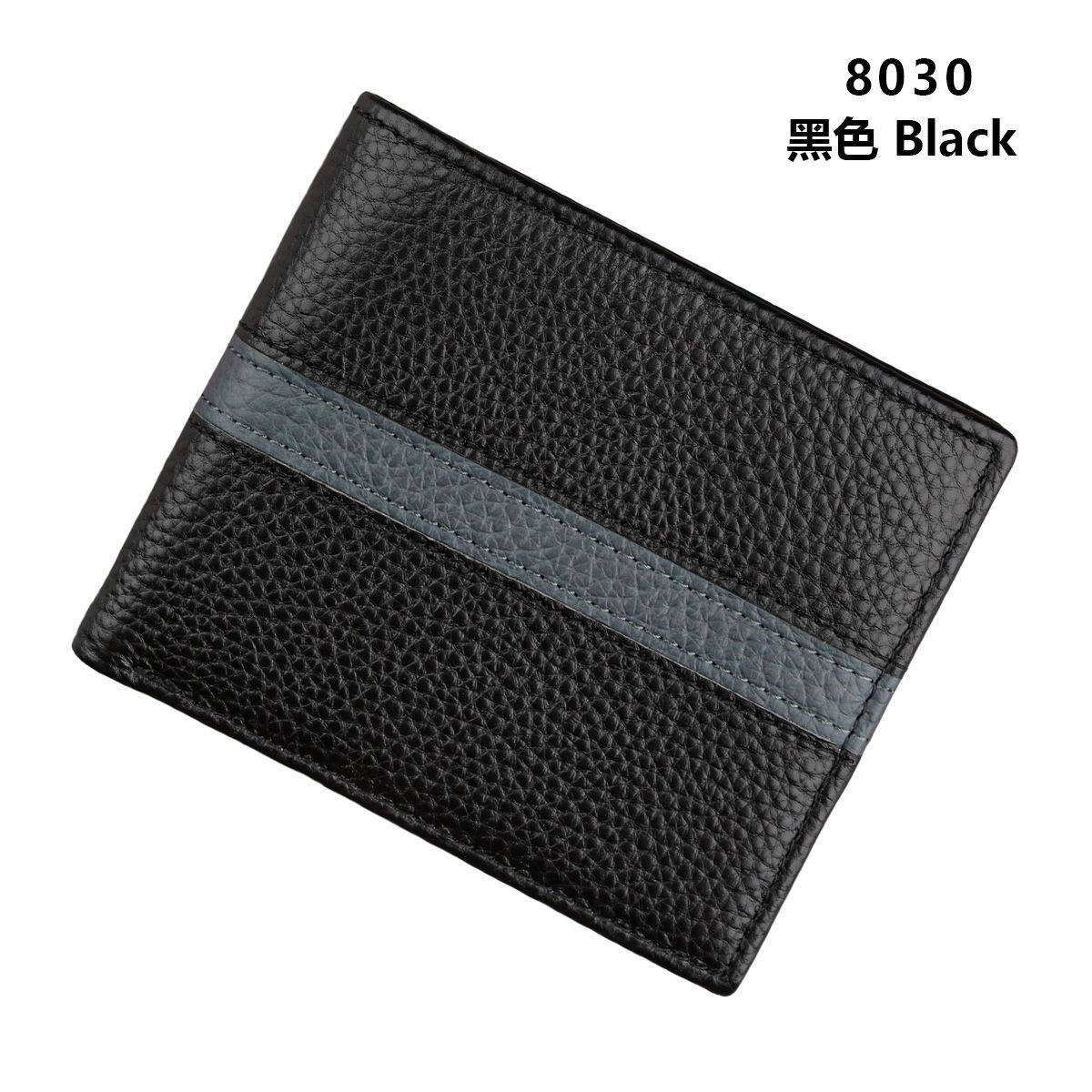 8030 블랙