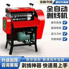 ȫ�Ԅӄ����C�U�~���U�f늾���|ȥƤ�CС�ͼ���늄Ӷ๦�ܰ�Ƥ�C