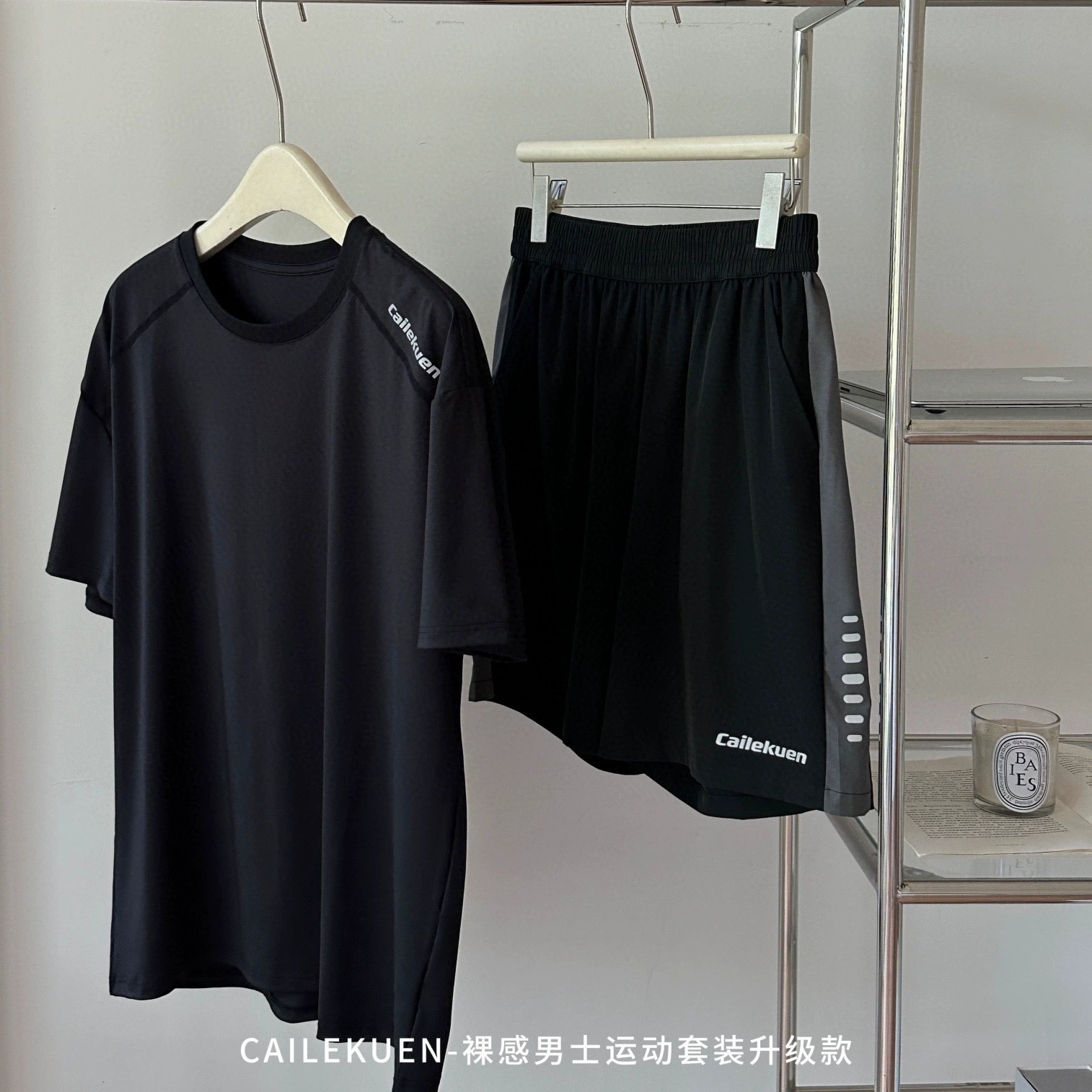 CAILEKUEN — спортивный костюм, комплект для отдыха, для бега, оверсайз