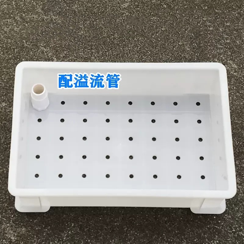 底滤干湿分离盒DIY鱼缸滴水盒三重溢流周转箱滴流盒过滤箱中间层