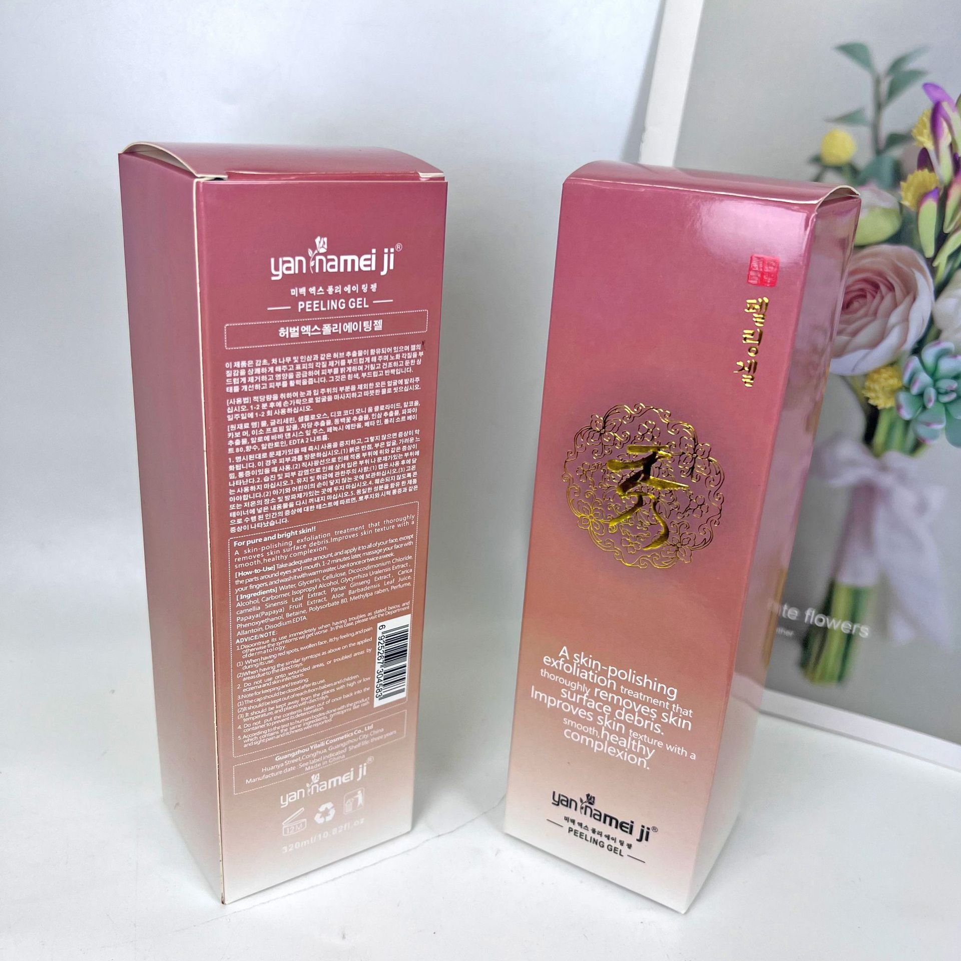 5e6ae27265279f34286d29f13b13ef