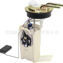 E3556M 25345024 MU1088 MU1738������ѩ����ȼ�ͱ��ܳ�
