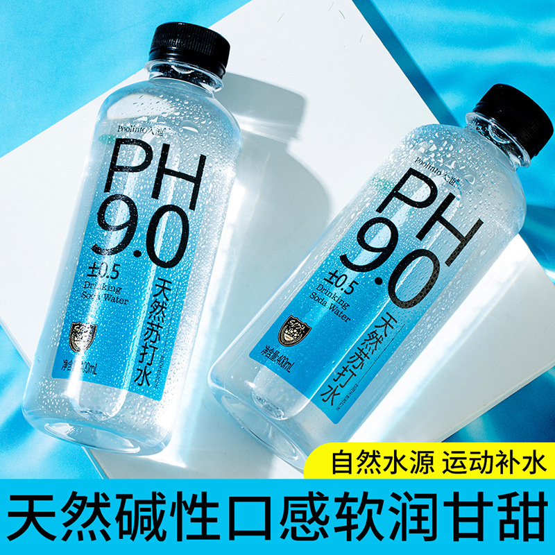 Ph9.0 Natural Soda Water Weakly Alkaline Still 400ml*12/24 Bottles Whole Box Original Flavor 0 Sugar 0 Additives Drinking Water