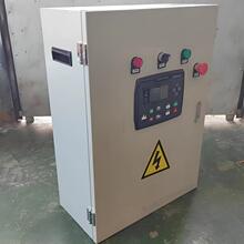 柴油发电机组全自动控制ATS自启动系统柜市电发电自动启停切换箱