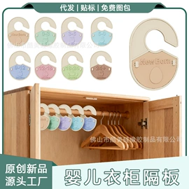 其他美妆工具;杯套/壶套/保温套;杯盖