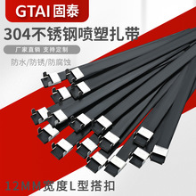 �S��L��ʽ12MM���P䓇�����������������ٲ��P�������|������