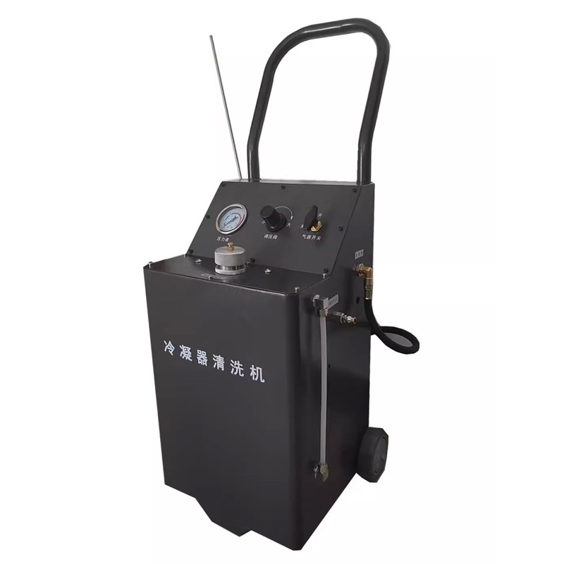 Condenser Cleaning Machine, Water Tank Cleaning Pipe, Radiator Cleaning Tool Equipment, Efficient Cleaning and Heat Dissipation Maintenance