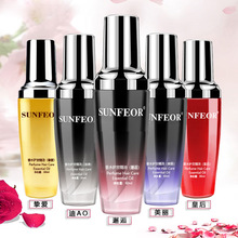 发廊专用香水护发精油60ml免洗护发素头发精油发尾油干枯防毛躁