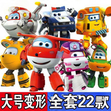 腾超级飞侠玩具套装全套大号变形机器人小爱多多酷飞雪儿哒其他