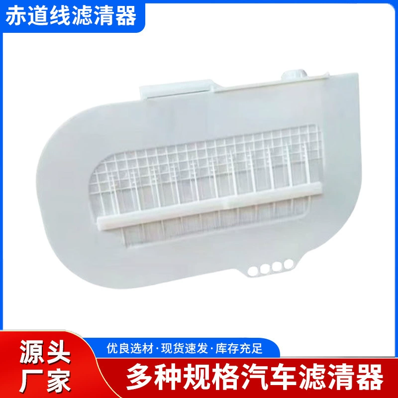 Производитель поставляет фильтр 81.08405-0032 Поставка грузовик воздушный фильтр 81084050032