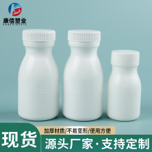 120ml�}Ƭƿ��pe�Ӻ�S���ذ��bƿ60ml���J������ƿ�ӱ���Ʒƿ��