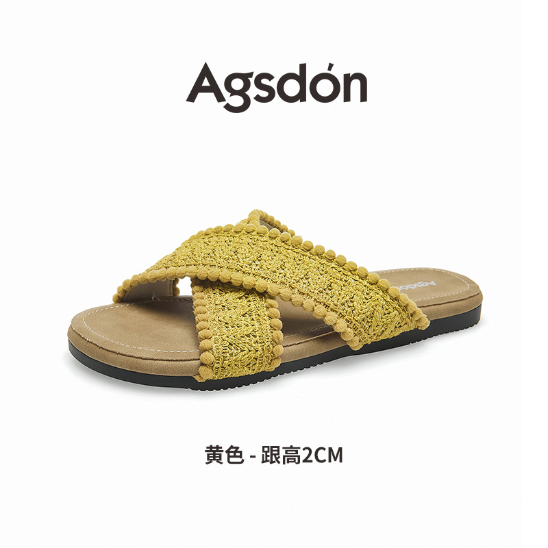 Pantuflas Planas Augu Shiden para Mujer, Estilo Primavera 2026, Estilo Hada Francesa, Pantuflas Frescas Perfectas para Combinar con Vestidos