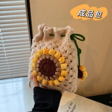 �����¿��ֹ��h��̫ꖻ�ë����diy������Ʒ���տ��ɐ�б���֙C��