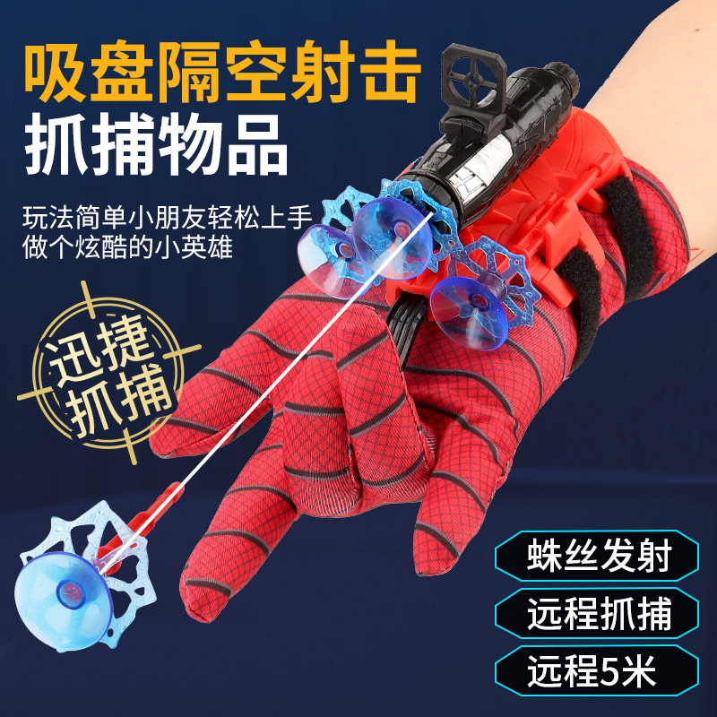 商品图
