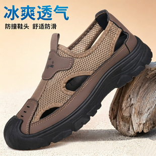 2026�ļ��¿�r�а��^һ�_�ś�Ь���e�\����Ь�U��͸�����m����Ь