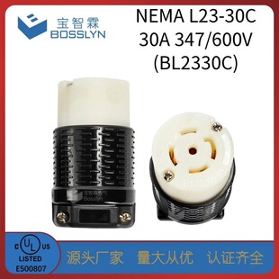 UL/CUL�J�CNEMA L23-30��Ҏ��о�����B���� 30A 347/600V