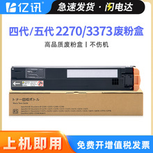 �m������X954de�U�ۺ�Lexmark C950de X940e X950de X952�U�ۂ}