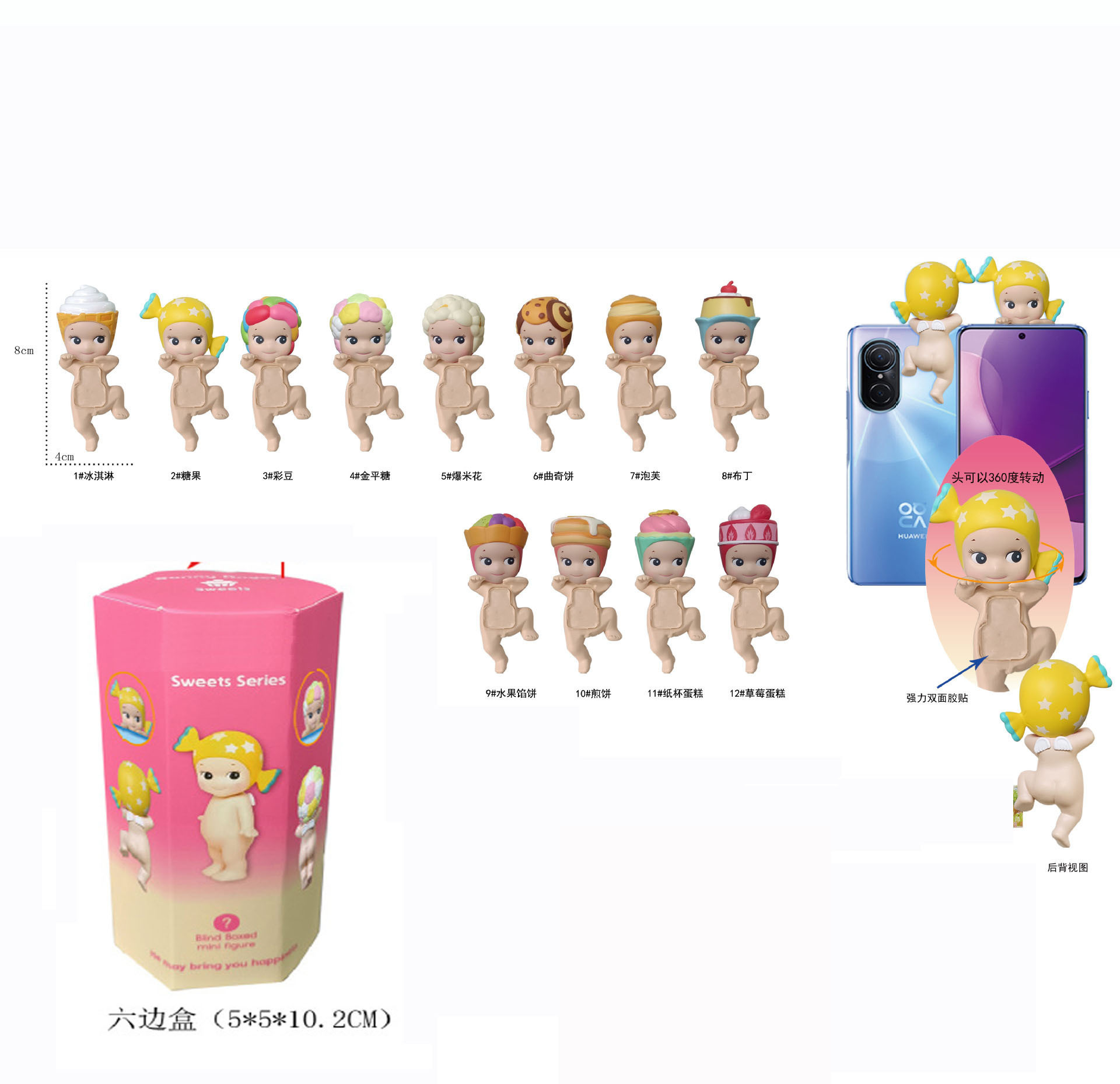 Figura Sorpresa en Caja Ciega, Empaquetada Individualmente, Decoración para Coche, Juguete Moderno para Escritorio, Muñeco de Gato en Caja Ciega, Soporte para Teléfono.