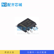 ��IC ISO7220MDR TI/���݃x�� SOP-8 ȫ��ԭ�b