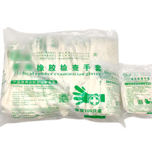 �o��һ�������z�z�����׷��o���z���ת������b50�����]���Ȱ����