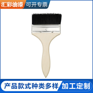 ��ľ����ɫ���i�׽zˢ����ˢ��ëˢľ�Ѻ�ë����ˢ��ëˢ�ֹ����l