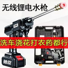 �߉�ϴ܇�C�o���늳ر�yʽˮ����늼���ˮ����ϴ�����_ϴ������