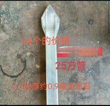 �Fˇ���T�F���F���T���F��ͥԺ���T�����o���b��F�����^45��