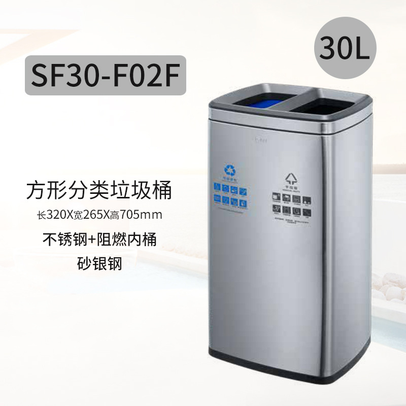 Sur de basura al aire libre puede acero inoxidable redondo Hotel saneamiento vestíbulo vertical al aire libre Cenicero Hotel ascensor entrada