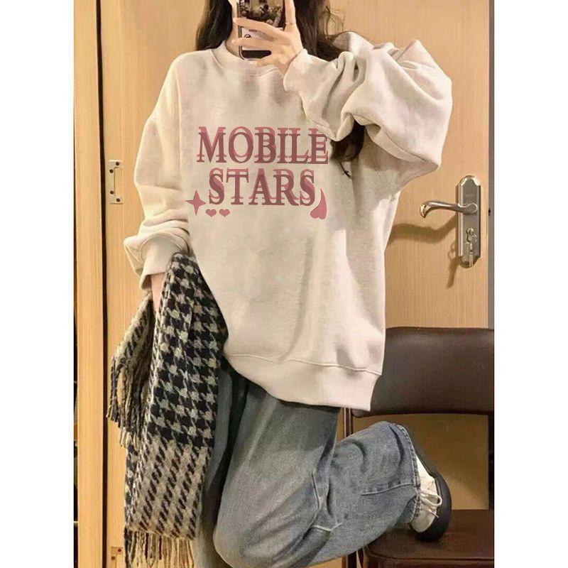 High-end and super stylish women's sweatshirt, new spring and autumn model, loose oversize, Korean-style casual round-neck top