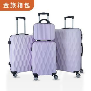 Factory ABS universal wheel luggage case 12/20/24/28 inch four-piece set of foreign trade to develop boarding luggage