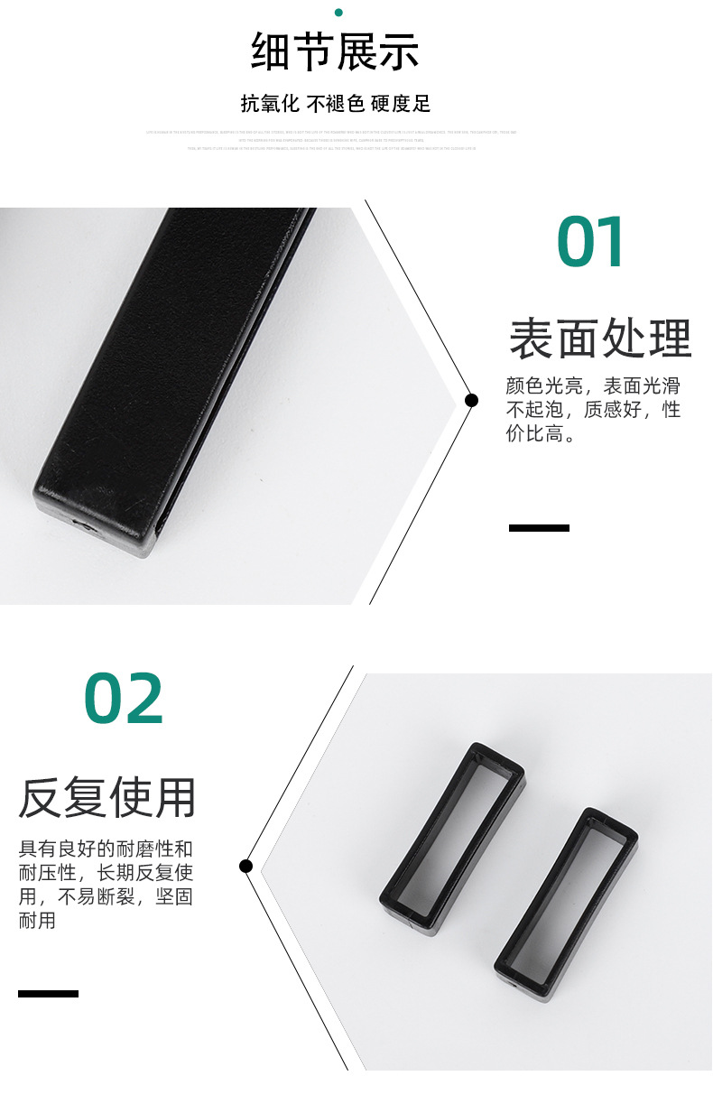 详情页2_08.jpg