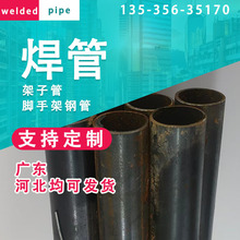 ����ֱ�p��32����䓹�6���L ����48mm�F�ܿ��ĈA�� �_�ּ���ɽ��