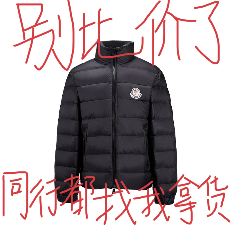 Winter keep warm short velvet down jacket