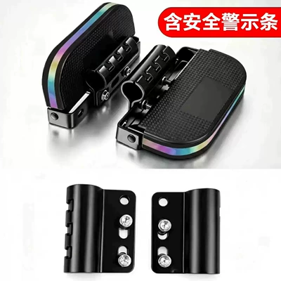 Widened Anti-Slip Motorcycle Modification Motorcycle pedals - large-folding-pedals-guard-tube-clamp-reflective-warning-strip-22-25mm