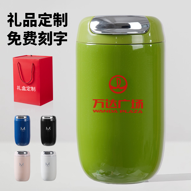 女性用316ステンレス鋼魔法瓶カップ、見栄えの良いガチョウの卵、保冷コーヒーカップ、ギフトボックス、カスタマイズされたウォーターカップ|undefined