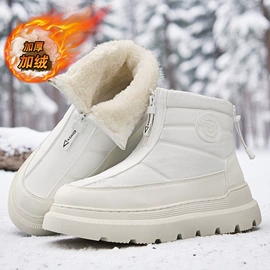 男式板鞋;男式运动单鞋;男式马丁靴