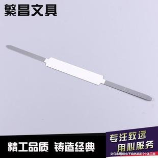 ��ճֱ�l�����bӆ�A �ļ��A��� �Y�Ϲ����ęn�w����bӆ�A���l