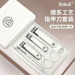 爪切りセット6点入り爪切り平口家庭用ペディキュア工具爪溝飛散防止ペンチ卸売りプレゼント