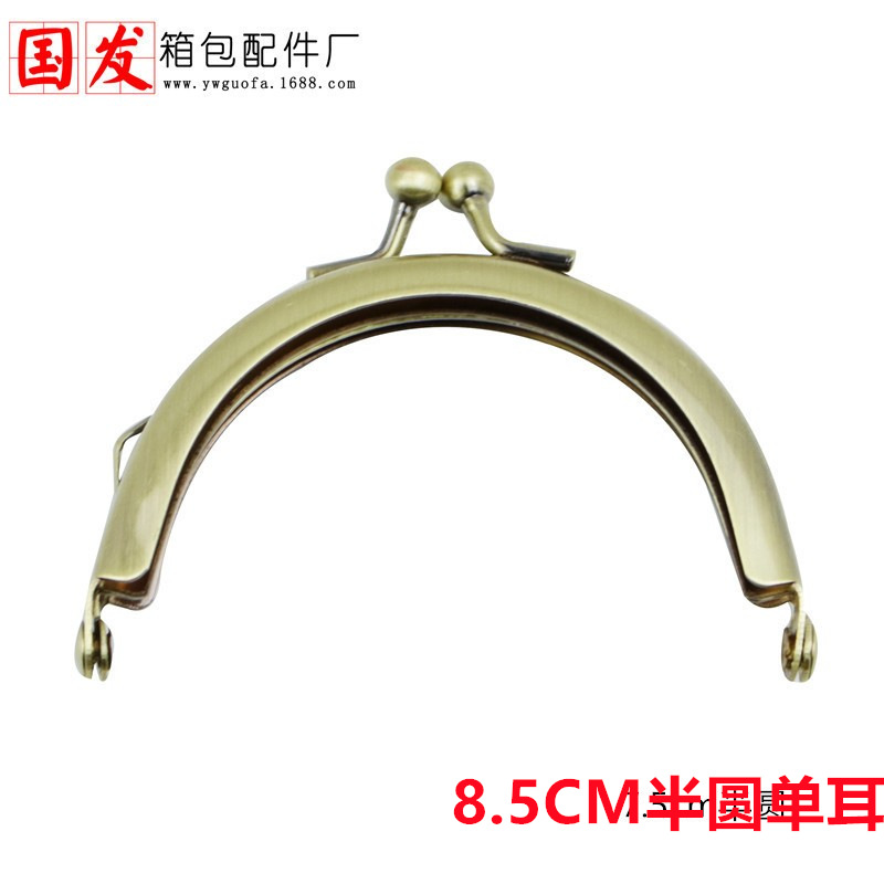 Inventario 7,5 10,5 14 16,5 20,5 25 30,5 cm arco sin orificio serie de bronce dorado