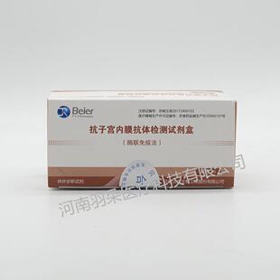 ؐ������ ���ӌm��Ĥ���w�z�yԇ����(ø���߷�)