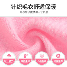 �赸�o���m��Ů�^ϥ�ﶬ�Ӻ�ů���ٳ��˃�ͯϥ�w�����Ѷ��m�LRW