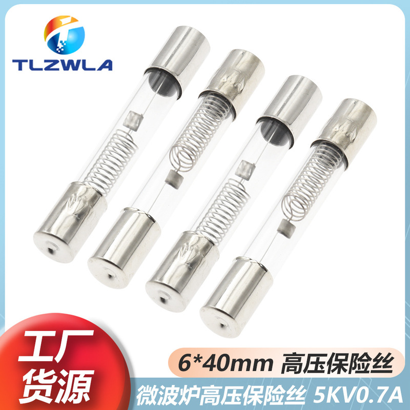 High voltage fuse tube for microwave oven 6x40mm5KV 0.65A 0.7A 0.75A 0.8A 0.85A