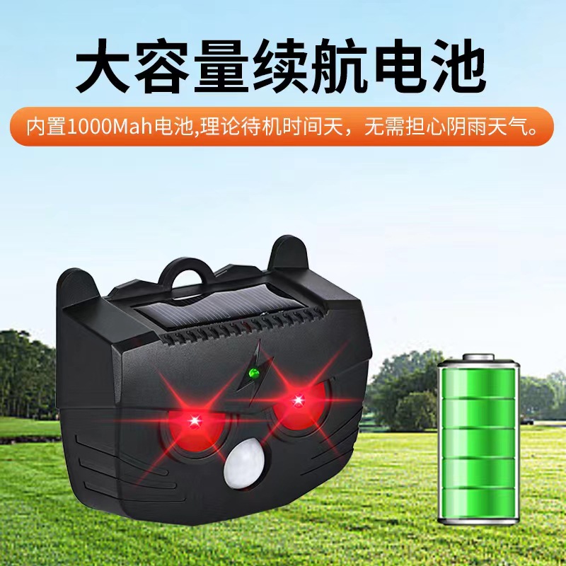 Repelente de ratones solar, repelente de animales totalmente automático, repelente de pájaros ultrasónico inteligente, repelente de serpientes, fábrica de origen