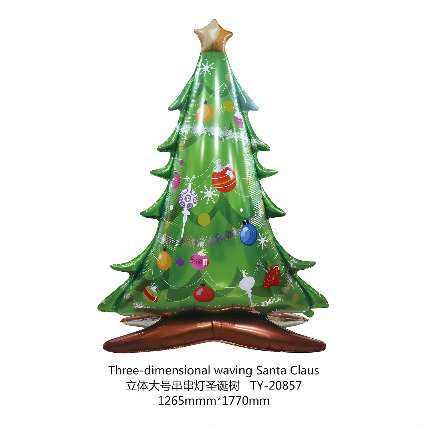 Navidad transfronteriza Papá Noel muletas alce copo de nieve muñeco de nieve dibujos animados globo de película de aluminio fiesta de Navidad bola decorativa image 24