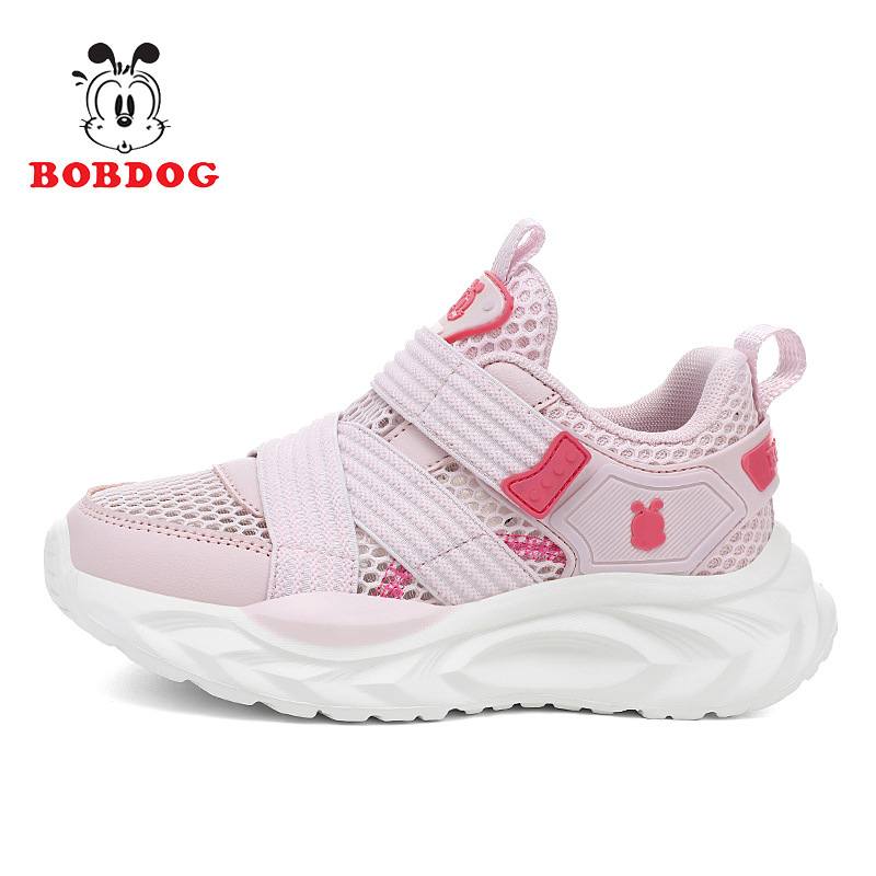 Thin children's breathable sneakers