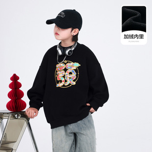 �д�ͯ������ɫ�ӽq�����l��2025�¿ͯ�к��ﶬ�᎛�Ӻ����³�