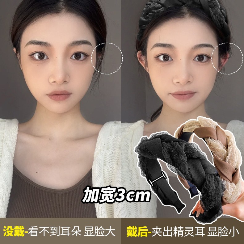 Ciervo blanco mismo estilo diadema de malla Otoño e Invierno de las mujeres 2022 celebridad de Internet nuevo alto cráneo superior ancho lado presión banda de pelo pinza de pelo