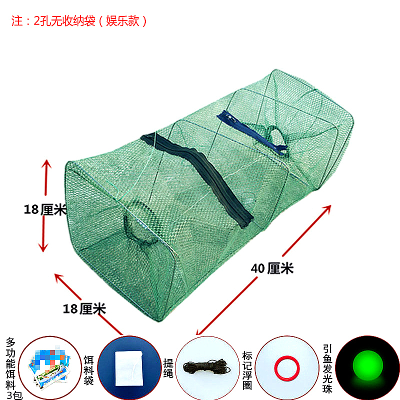 Red de pesca, red de tierra, jaula de pesca, solo no puede entrar, red de pesca, jaula de camarones, locha, anguila de arroz, red de pesca, jaula de camarones de río plegable
