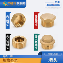 �~��������z���^2/4�փȽzˮ�ܶ�ñ�ķֹܶ�6�֐��^�z��1��ܼ�