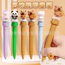 ������GP-6332��Ƥ����ӡ�����ԹPС�W���������w����Ȥζ���ֹP